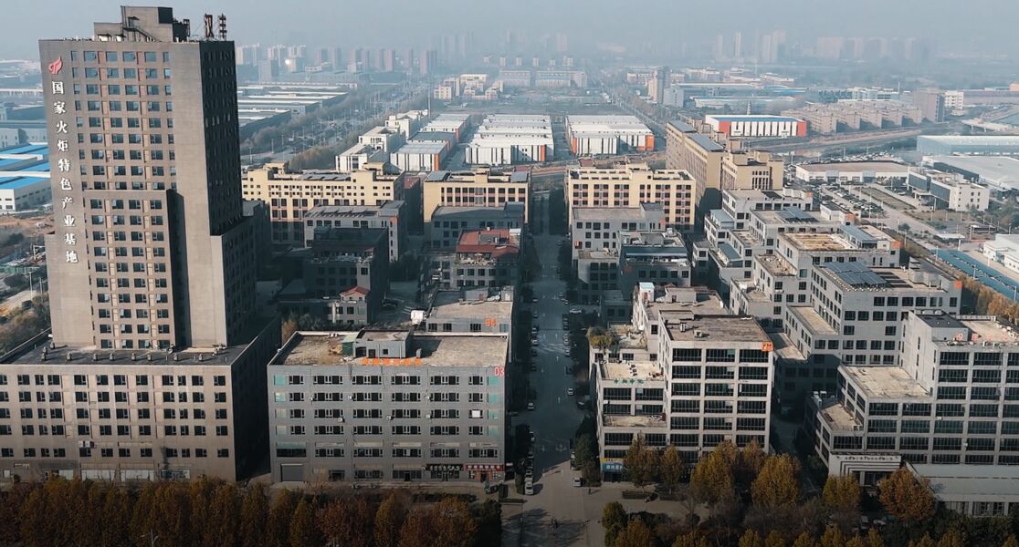 Trung Quốc Beijing Ding Ding Future Technology Co.Ltd 