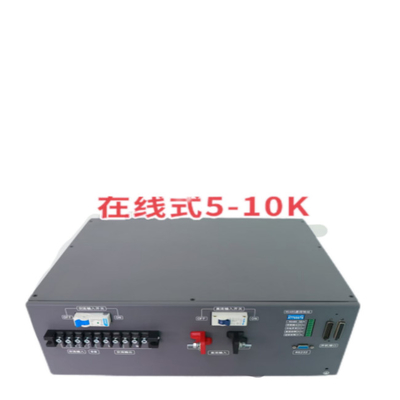 5KVA trực tuyến nguồn cung cấp điện Inverter chuyển đổi đôi trực tuyến 48vdc 230vac Inverter module