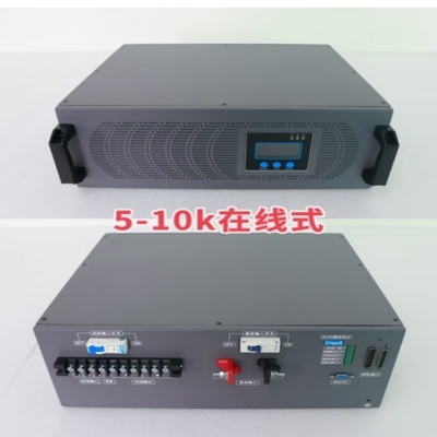 Dòng điện biến tần trực tuyến Chuyển đổi đôi trực tuyến 48vdc 230vac 5KVA Inverter module