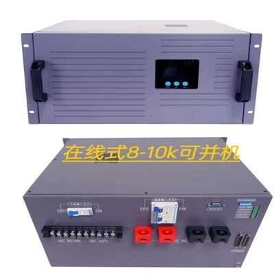 Keruiat trực tuyến Inverter nguồn cung cấp điện chuyển đổi đôi trực tuyến 48vdc 230vac 10KVA Inverter module