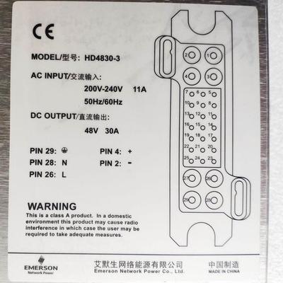 Mô-đun chỉnh lưu viễn thông Emerson 48V 30A 1500W DC HD4830-3