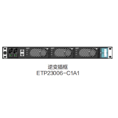 Nguồn điện Inverter 6KVA ETP23006-C1A1 với Mô-đun nguồn I23002G1 I23003G1