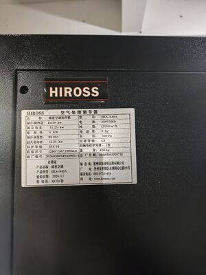 Trung tâm dữ liệu điều hòa không khí chính xác S41 45kW làm mát nguồn cung cấp phía sau trở lại nhiệt độ và độ ẩm liên tục