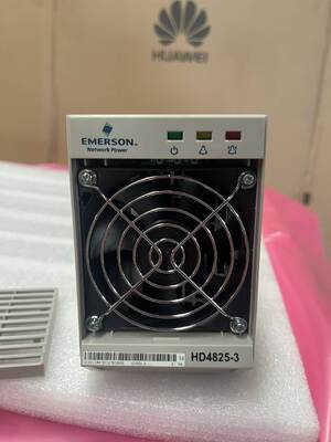 HD4825-3 nguyên bản và hoàn toàn mới Đơn vị điện điều chỉnh 48V 25A Đơn vị truyền thông viễn thông