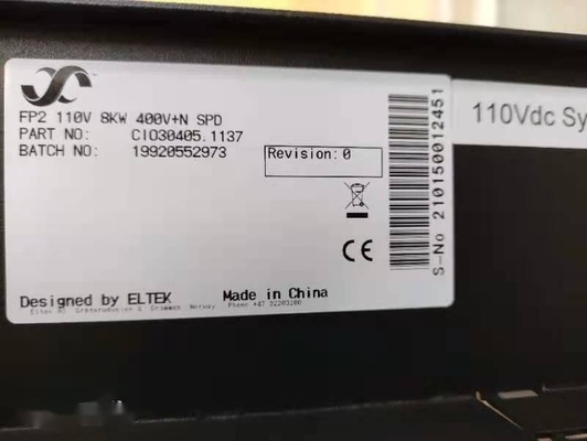 Hệ thống điện viễn thông 24v Flatpack2 CIO20405