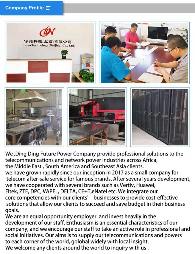 Beijing Ding Ding Future Technology Co.Ltd Tham quan nhà máy